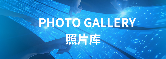 照片库