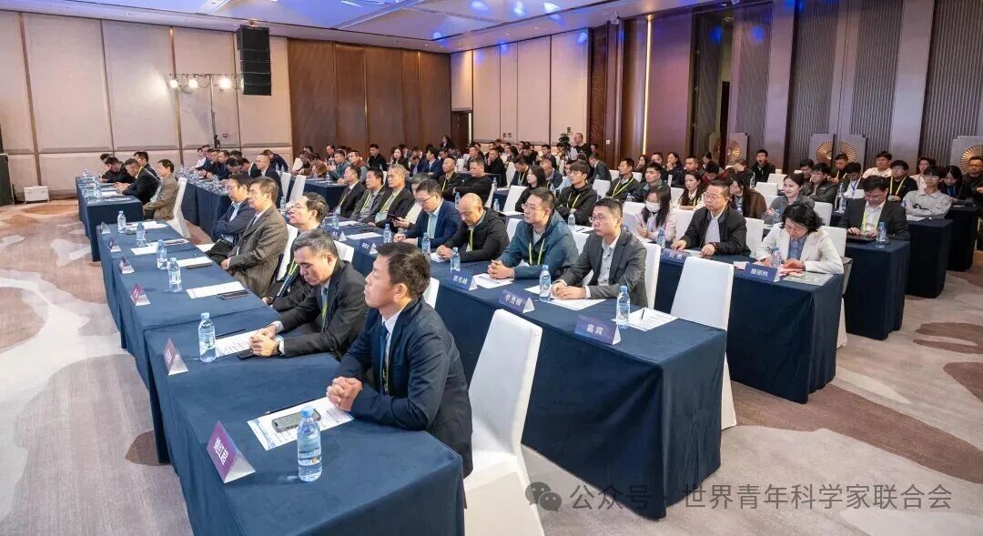 “数转未来、智启新程”企业数字化转型专题活动在汕头举办